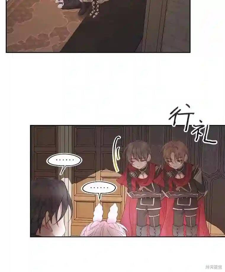 第 51 页