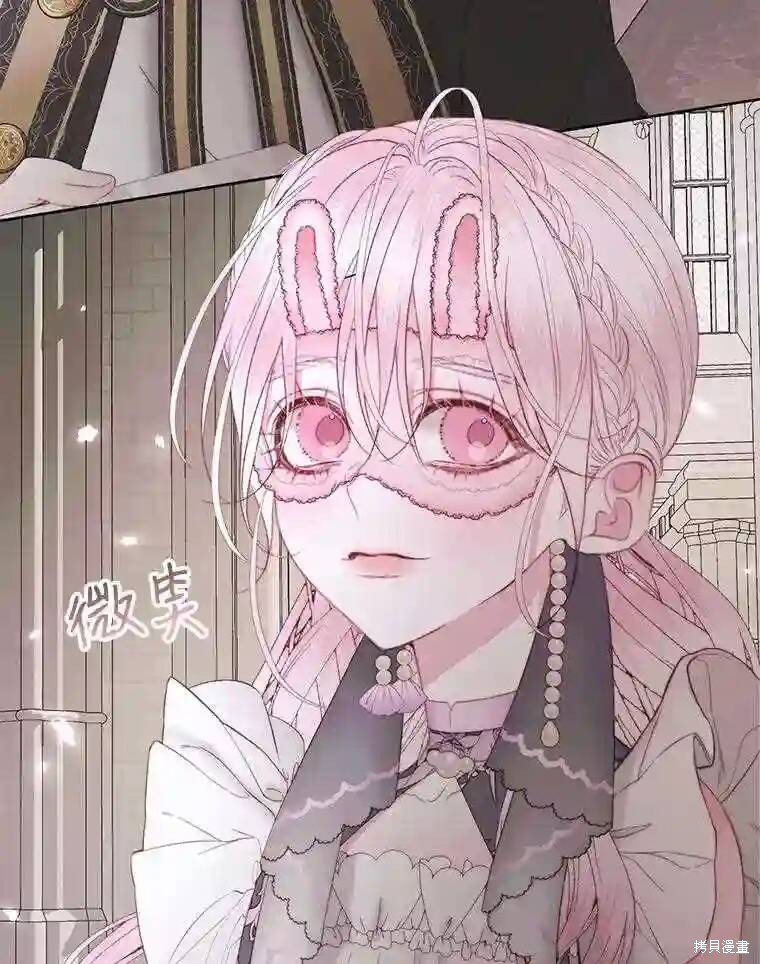 第 63 页