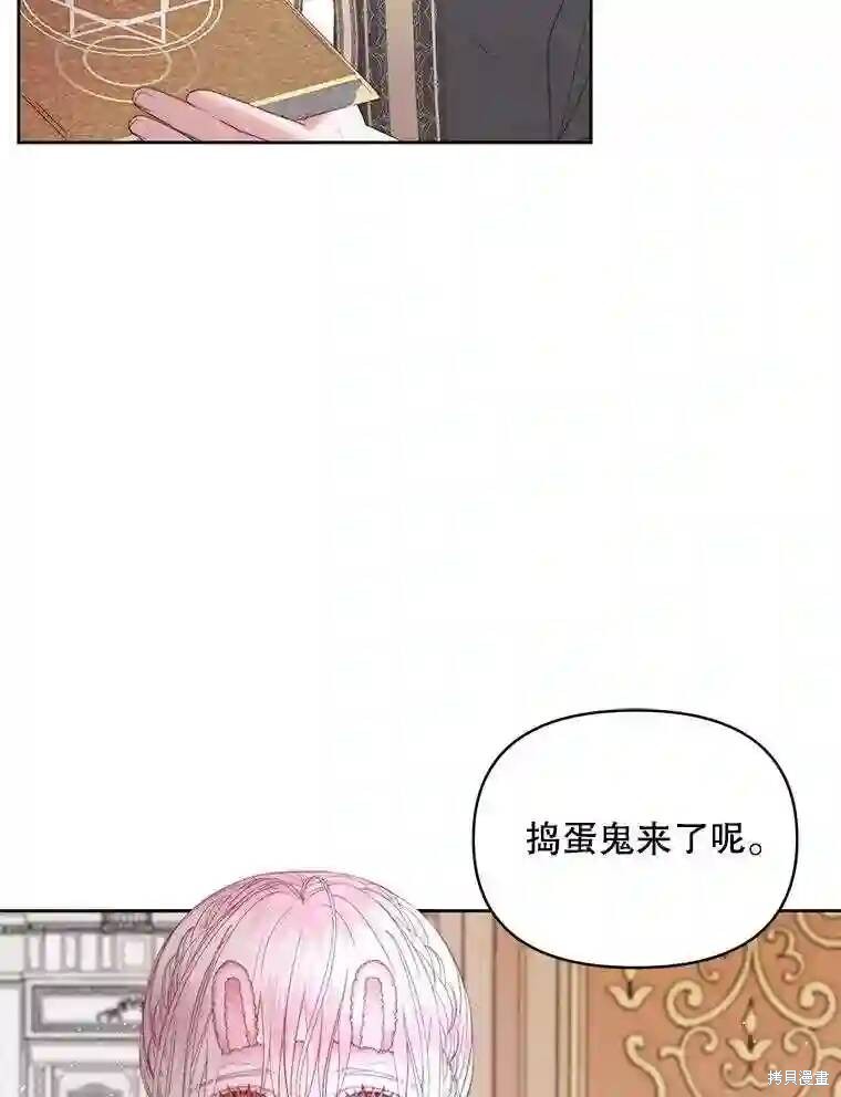 第 71 页
