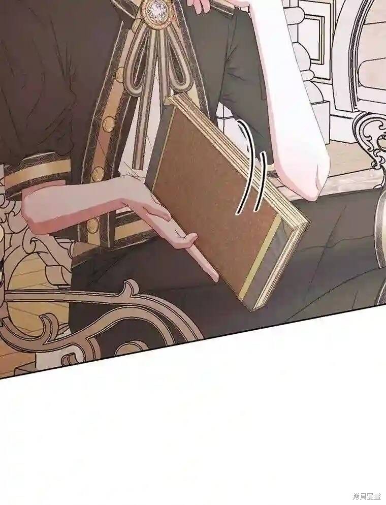 第 75 页