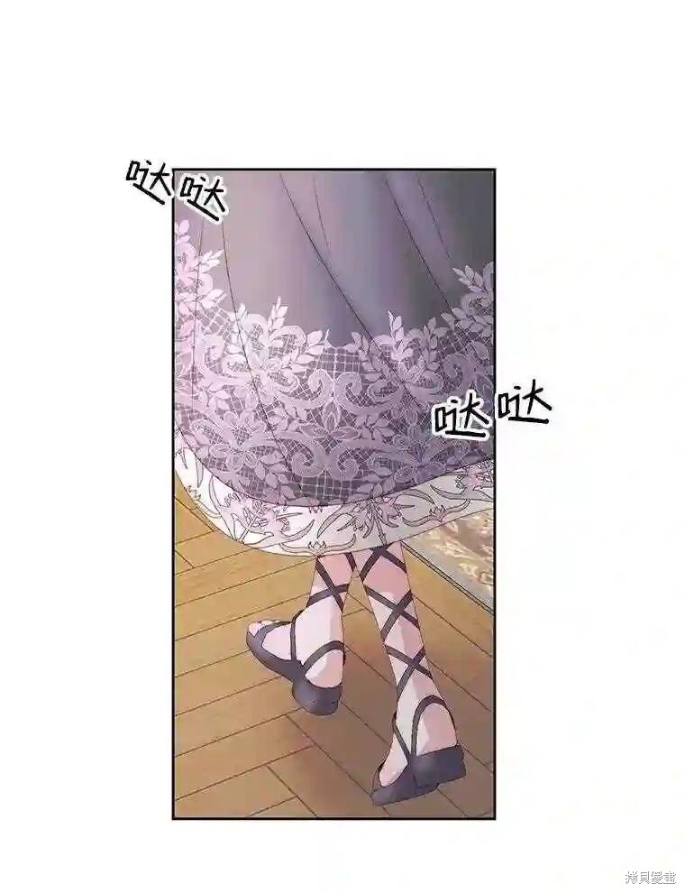 第 76 页