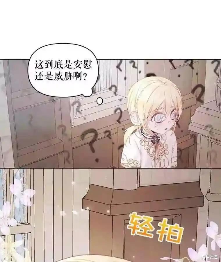 第 44 页