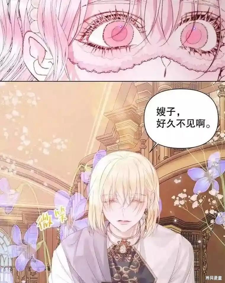 第 58 页