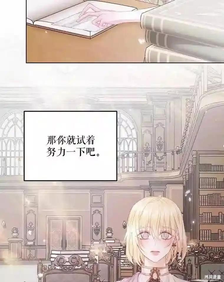 第 79 页