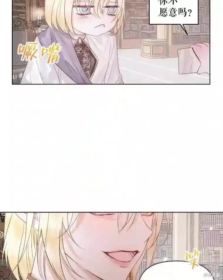 第 81 页