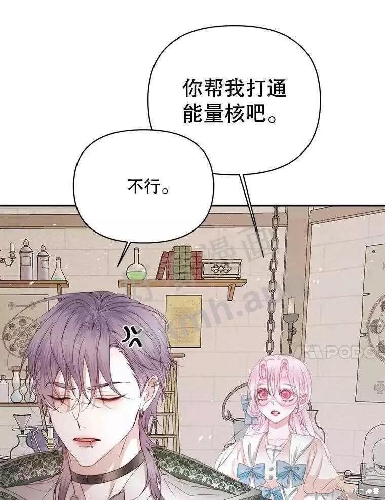 第 44 页
