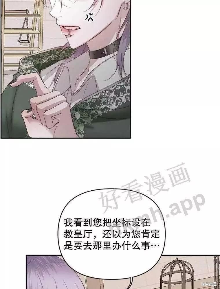 第 49 页