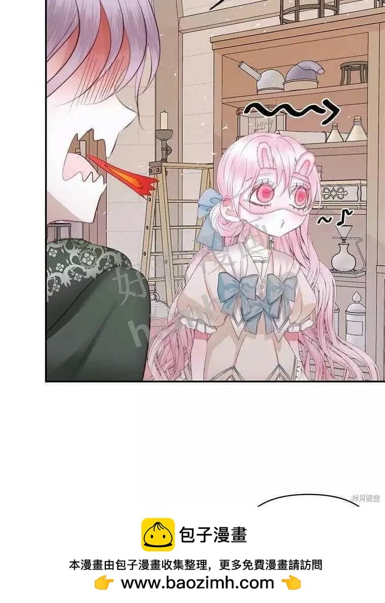 第 50 页