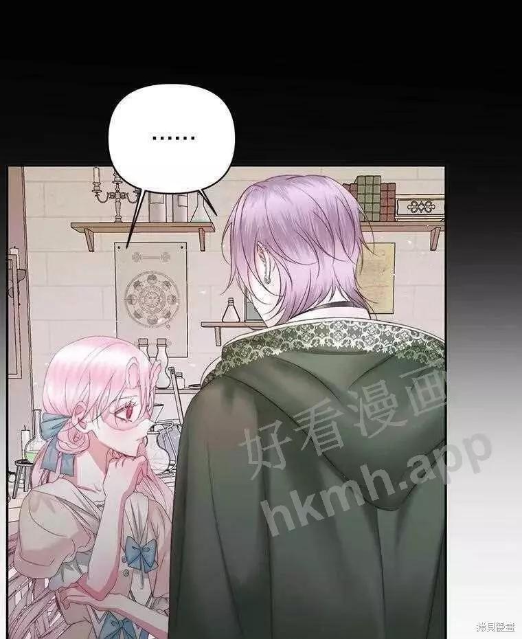 第 58 页