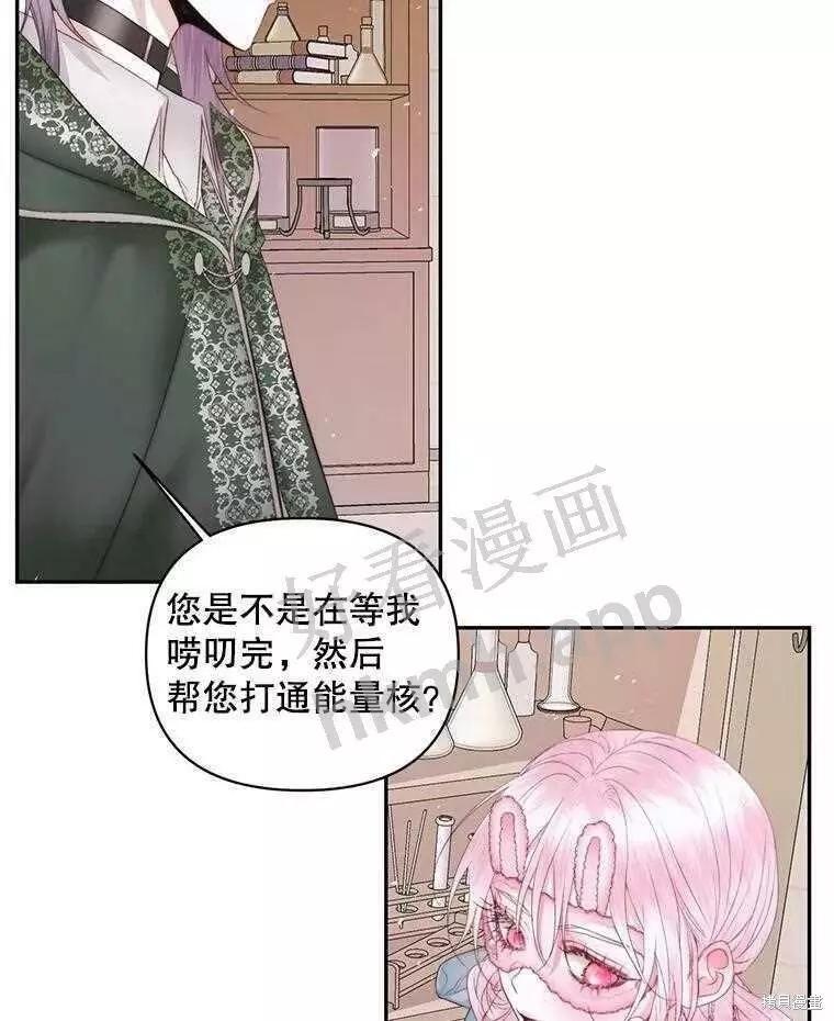 第 60 页