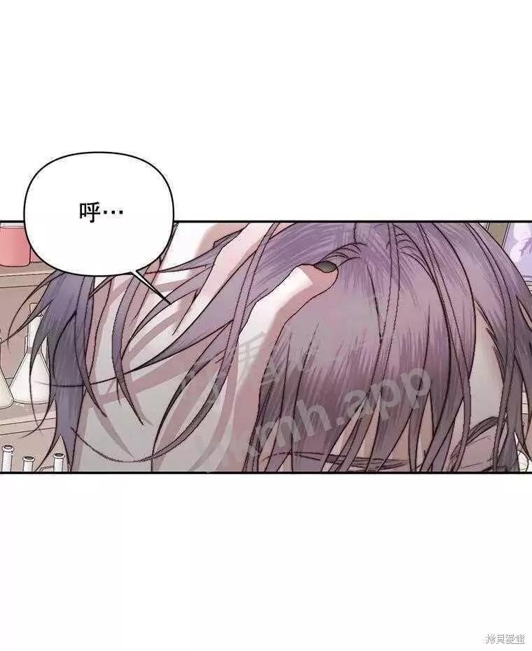 第 62 页