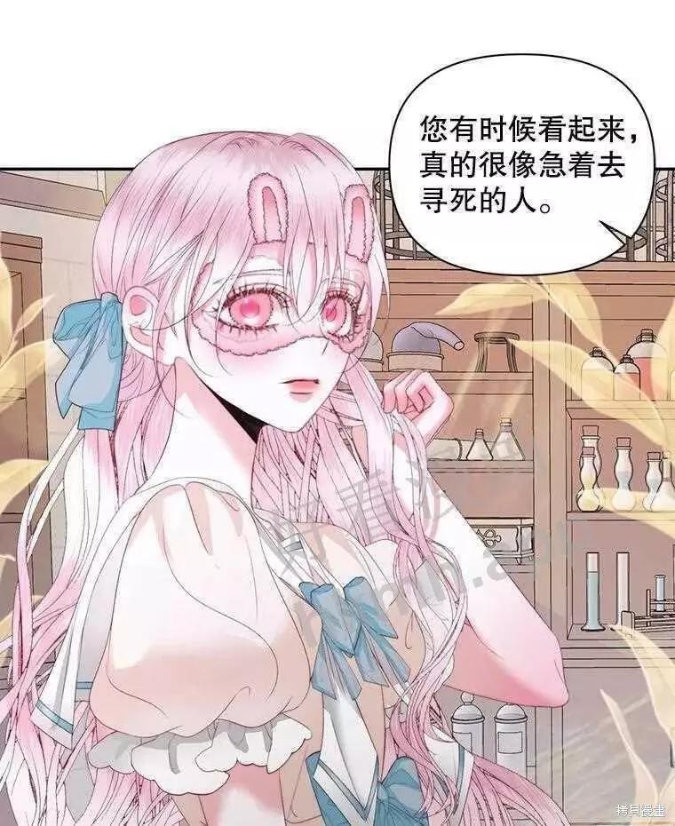 第 63 页