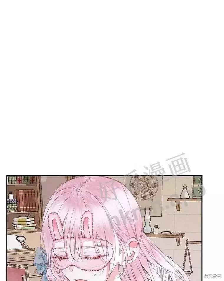 第 69 页