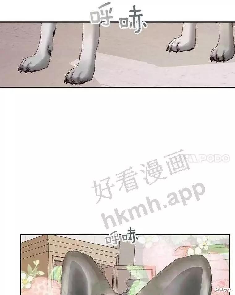 第 71 页
