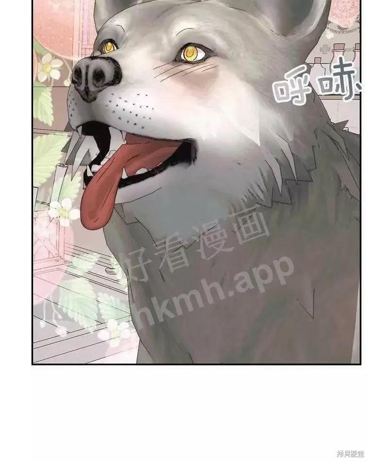 第 72 页