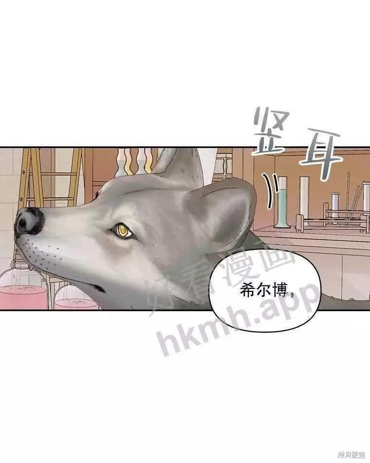 第 73 页