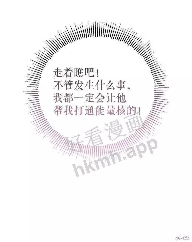 第 75 页