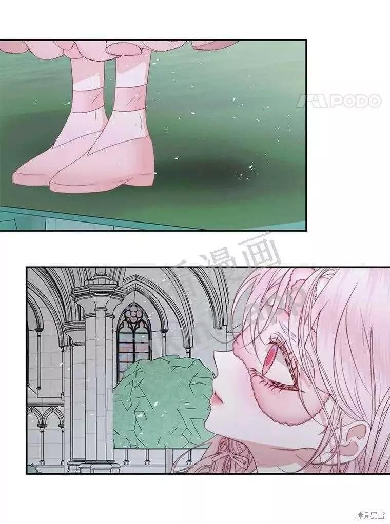 第 78 页