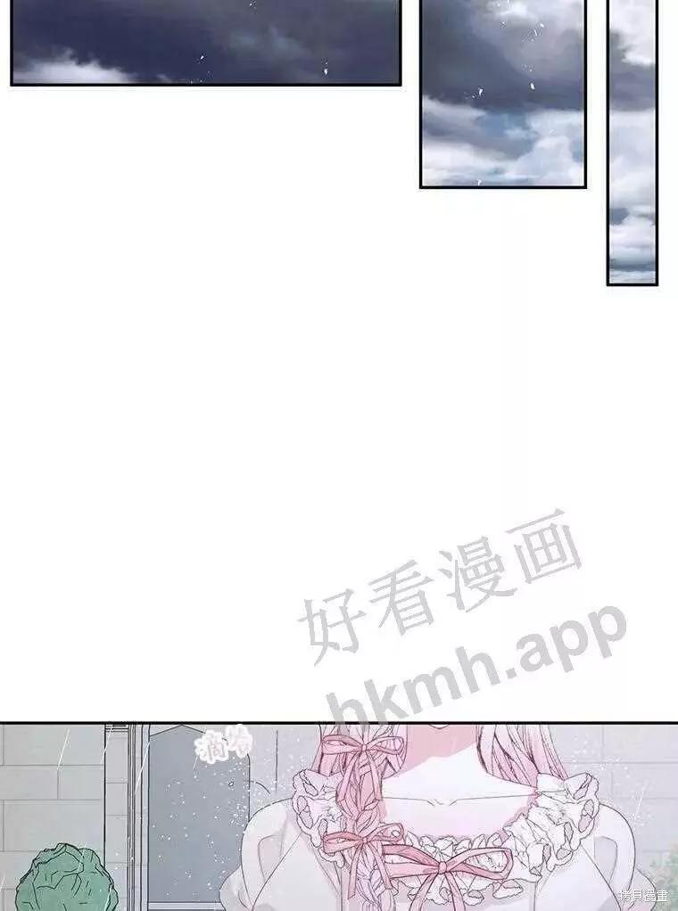 第 80 页