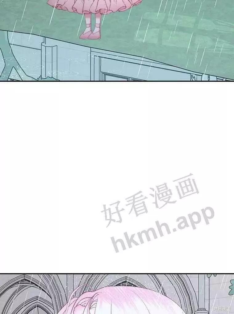 第 82 页