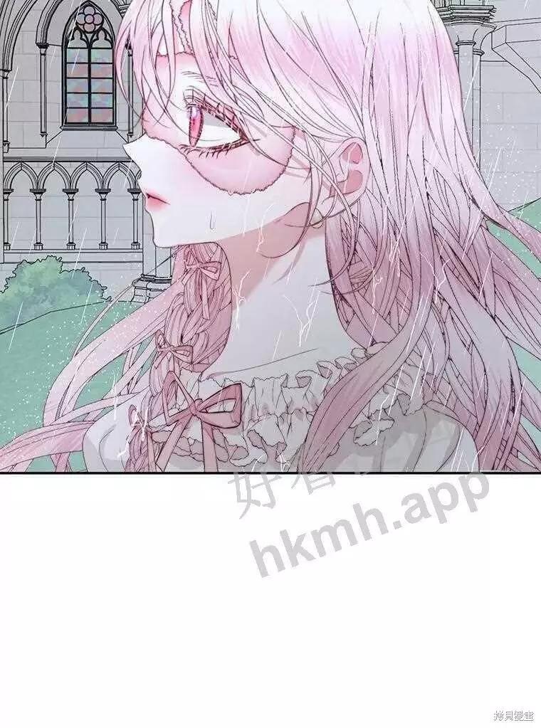 第 83 页