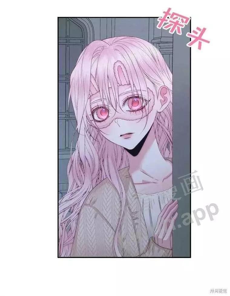 第 64 页