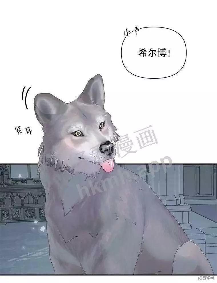 第 65 页