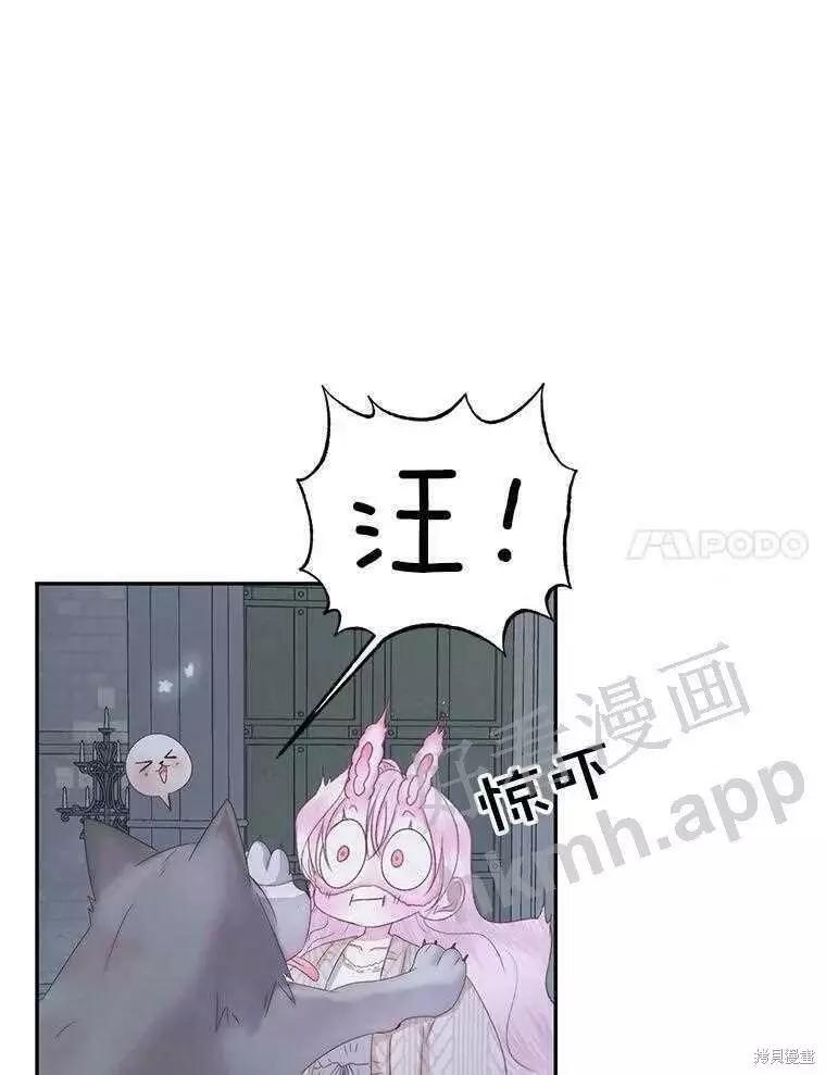 第 66 页