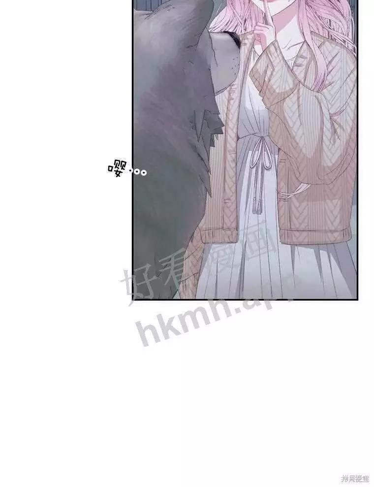 第 68 页