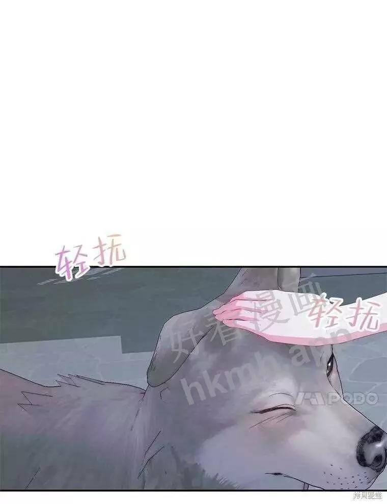 第 69 页