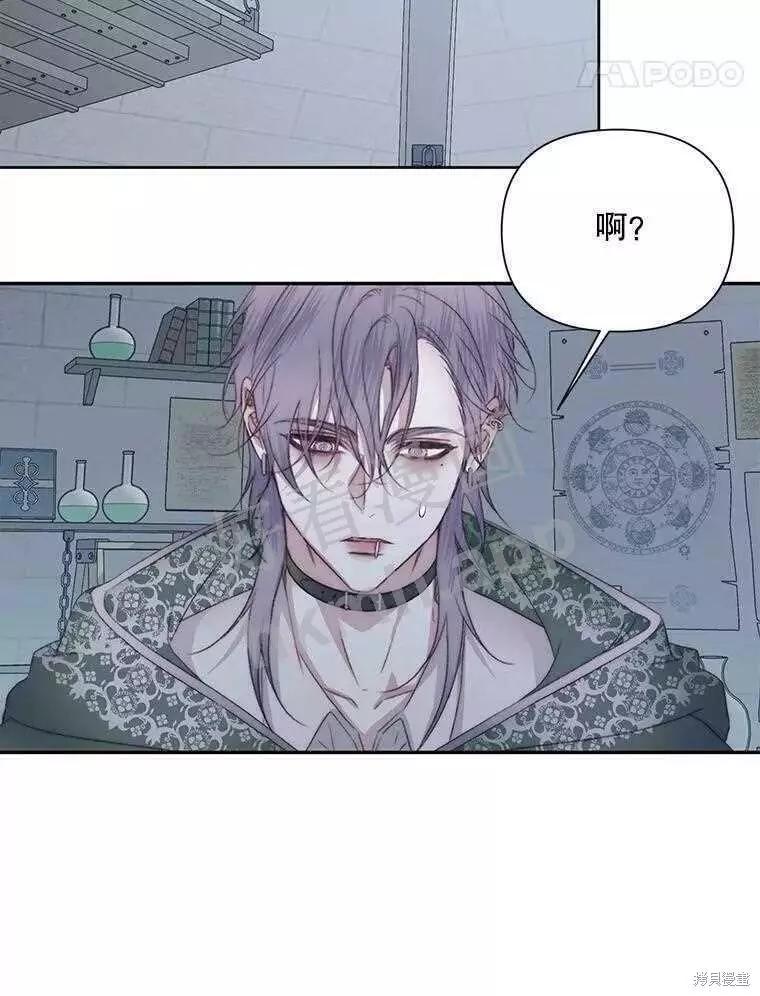 第 73 页