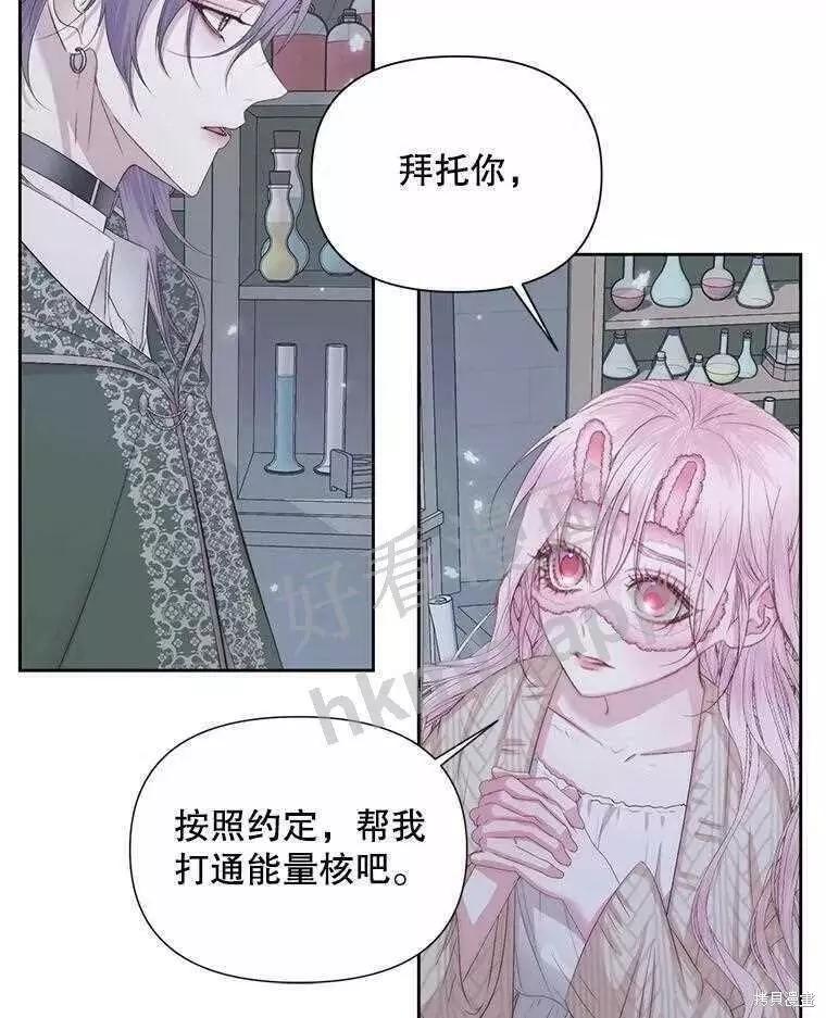 第 78 页