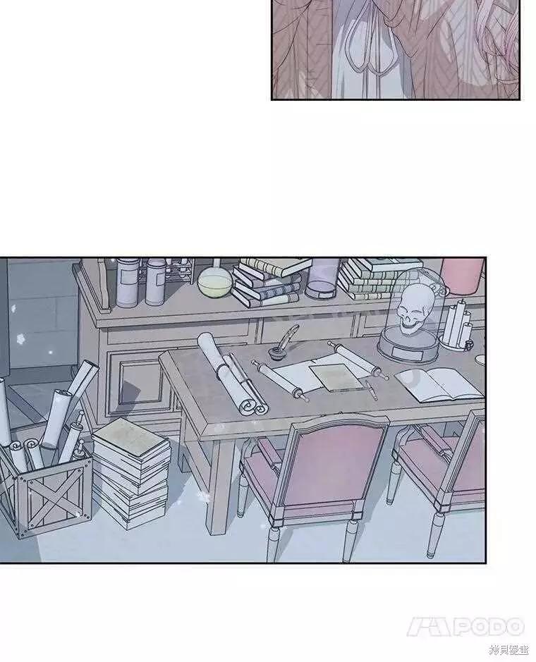 第 79 页