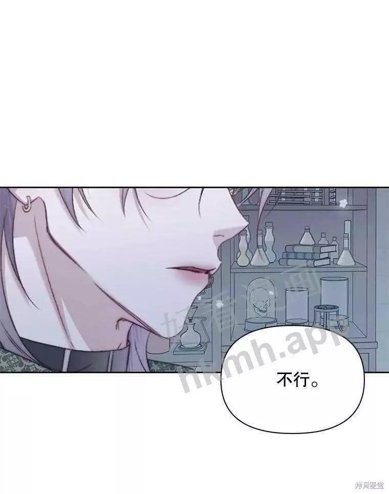 第 80 页