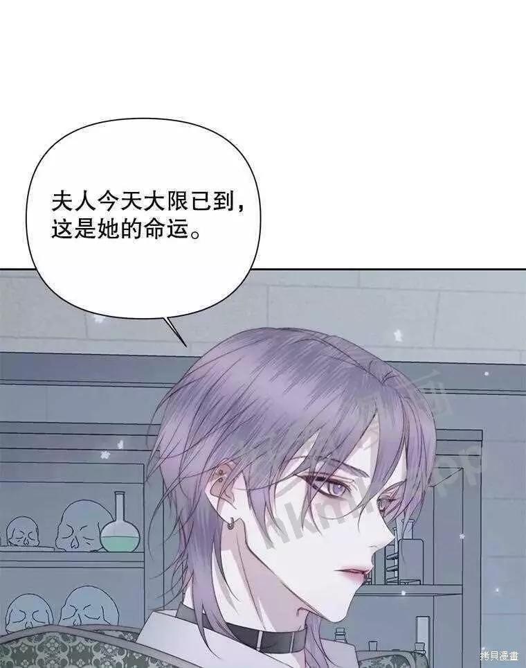 第 81 页