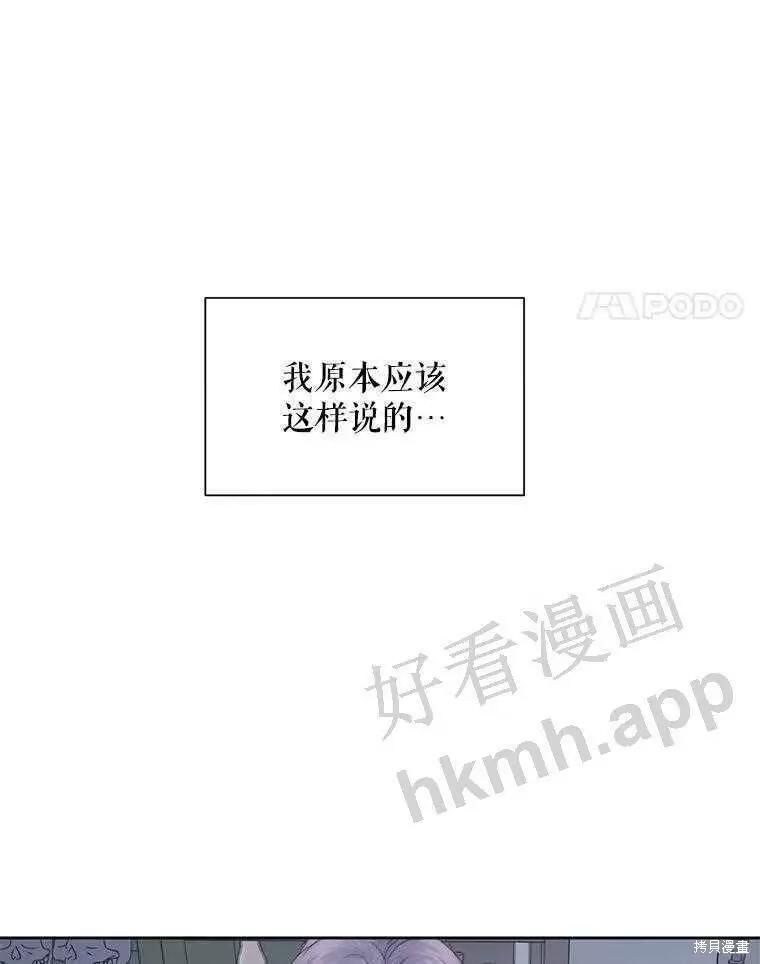 第 83 页