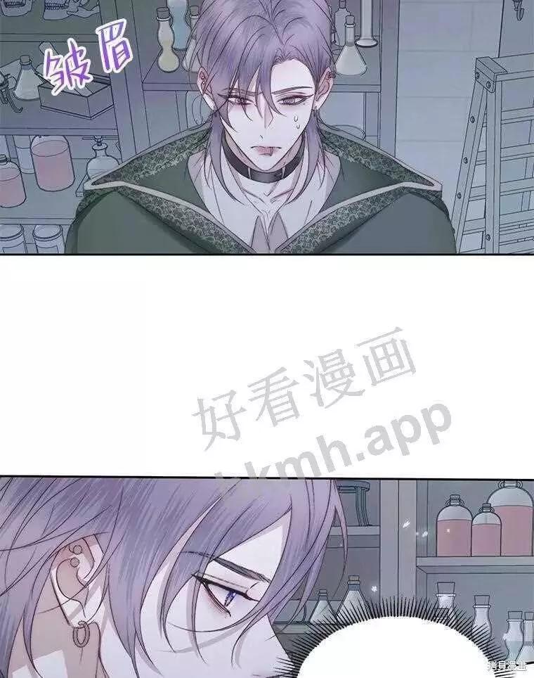 第 84 页