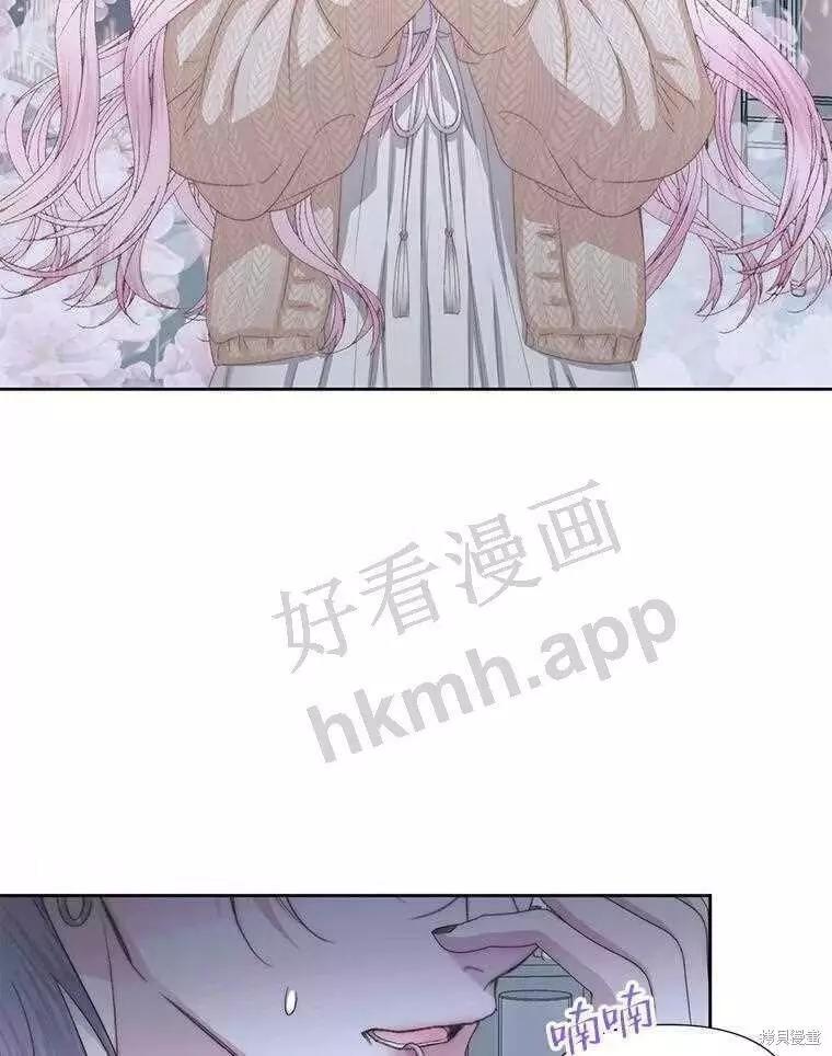 第 87 页