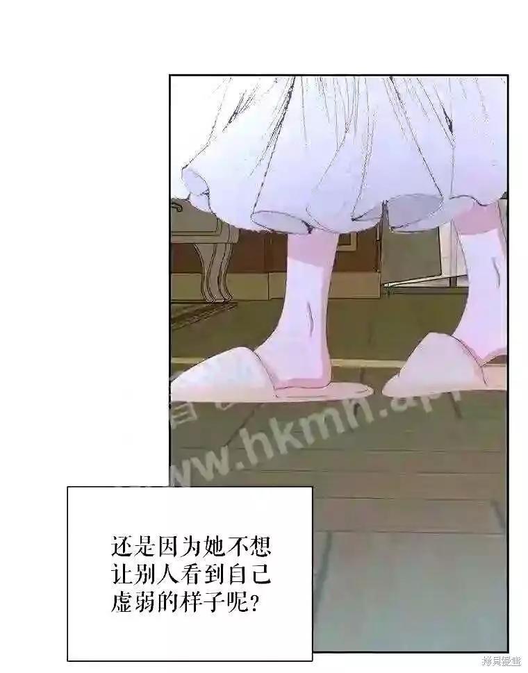 第 52 页