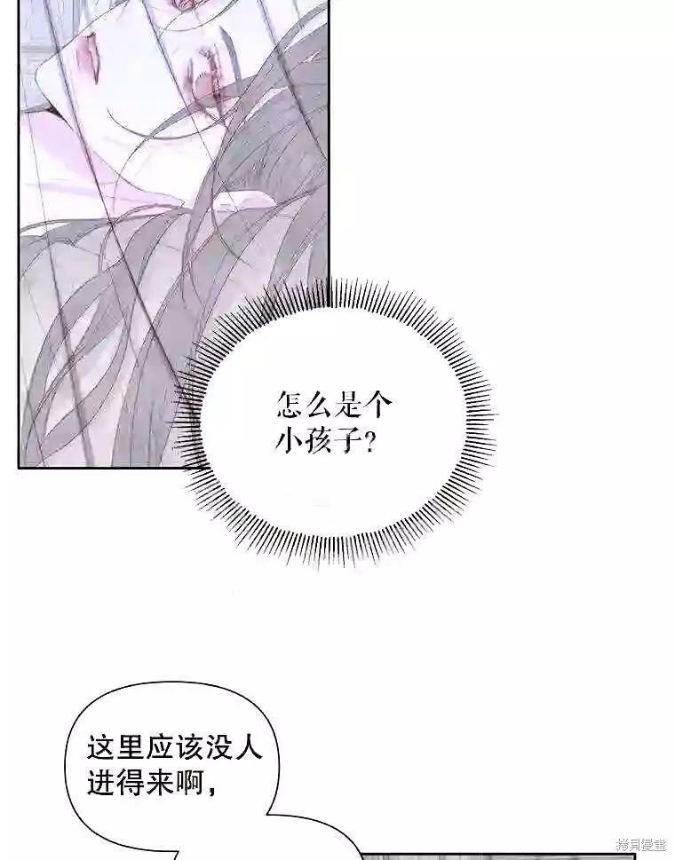 第 55 页