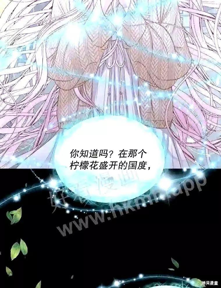 第 62 页