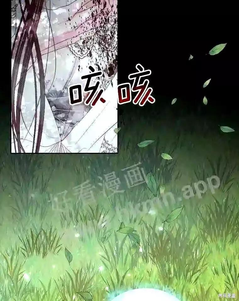 第 72 页