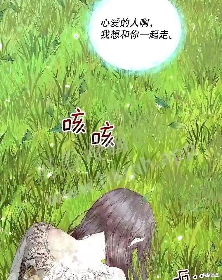 第 73 页