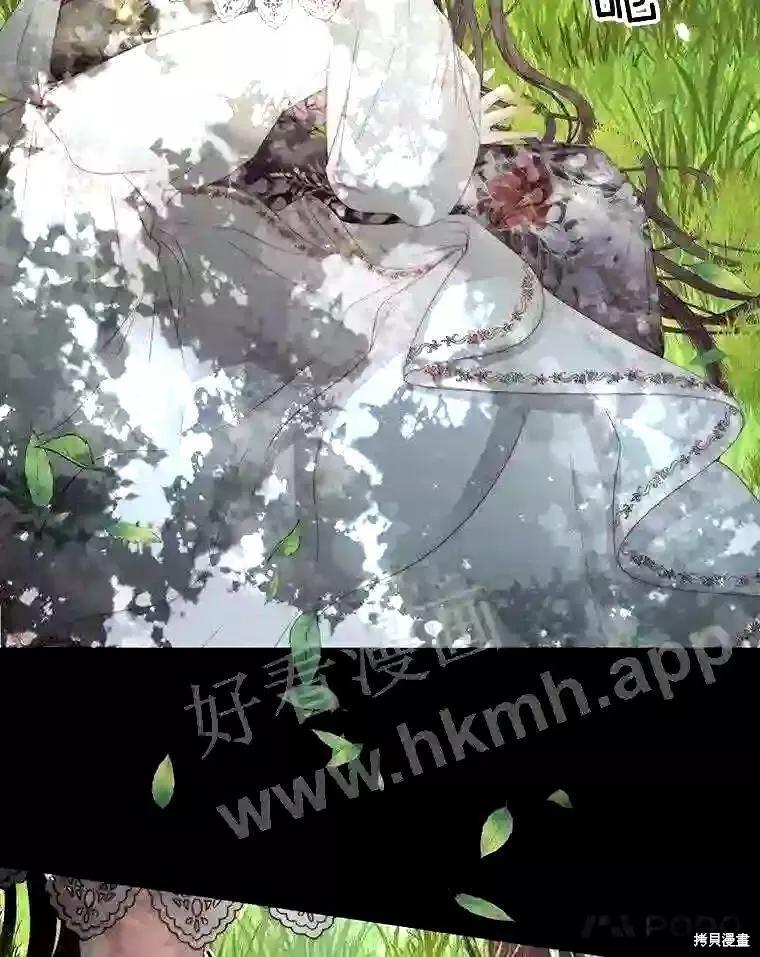 第 74 页