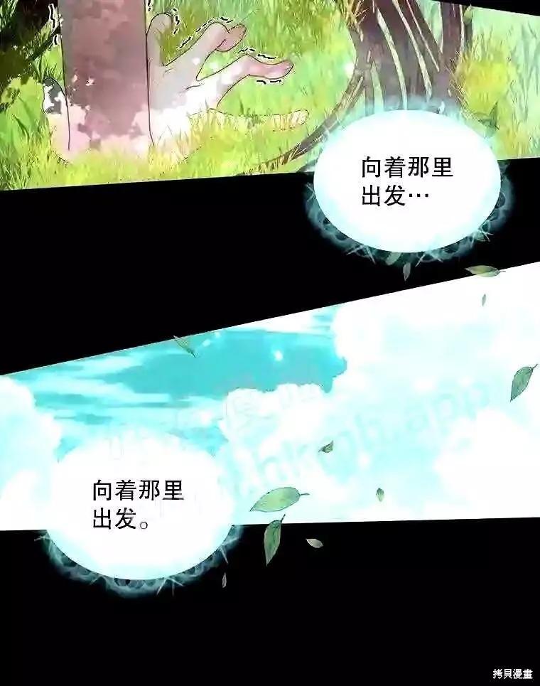 第 75 页