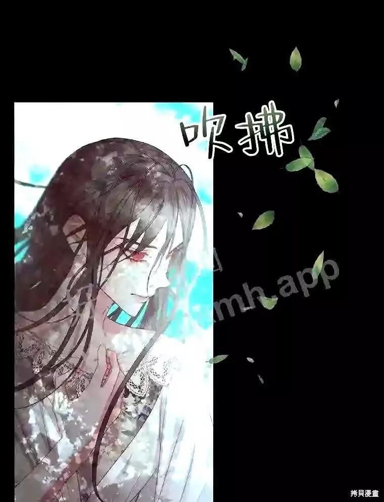 第 76 页