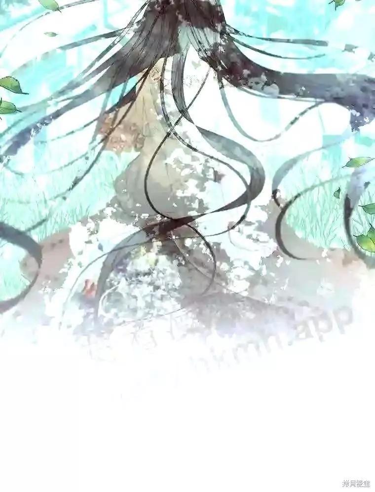 第 80 页