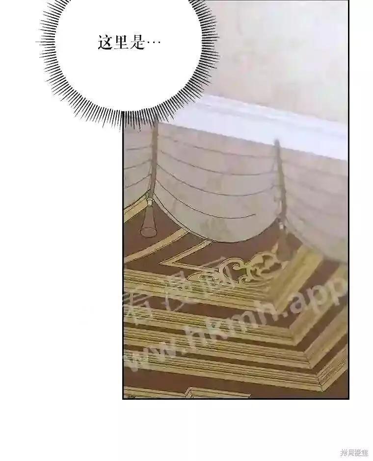 第 83 页