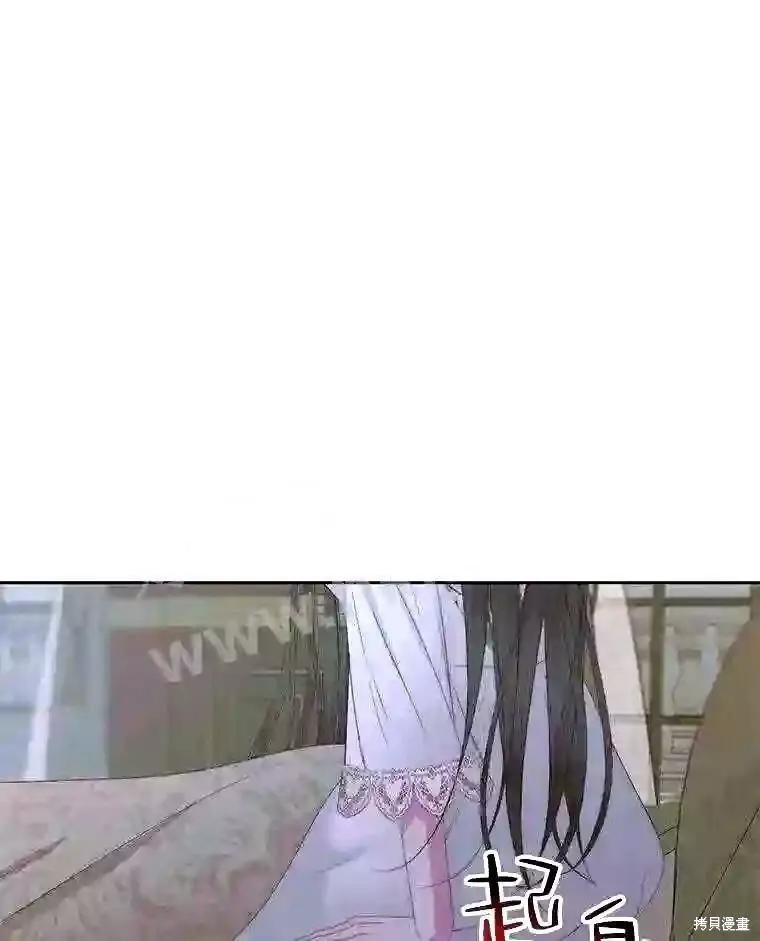 第 84 页