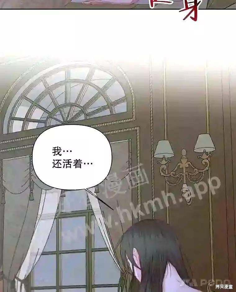 第 85 页